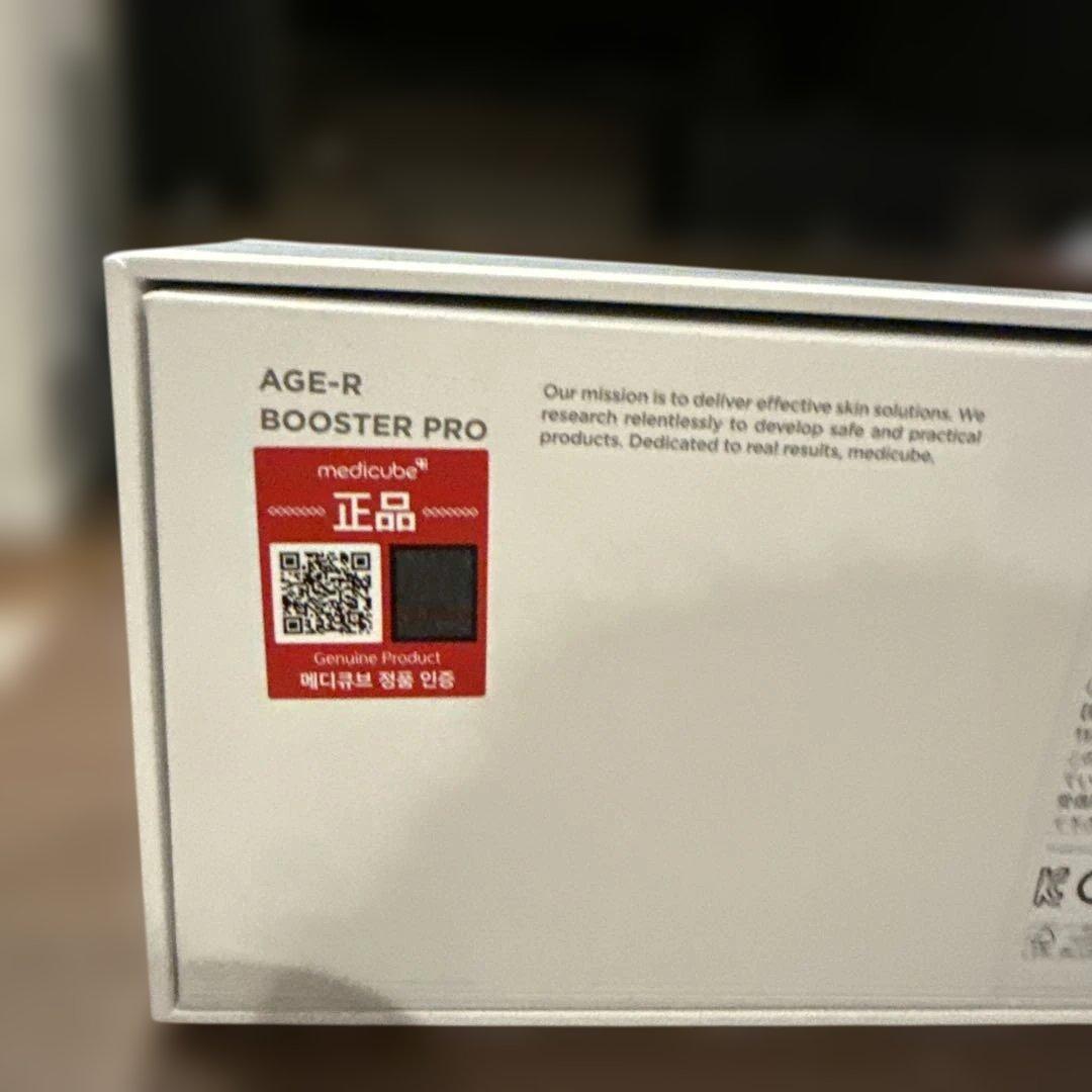 美顔器 medicube AGE-R BOOSTER PRO