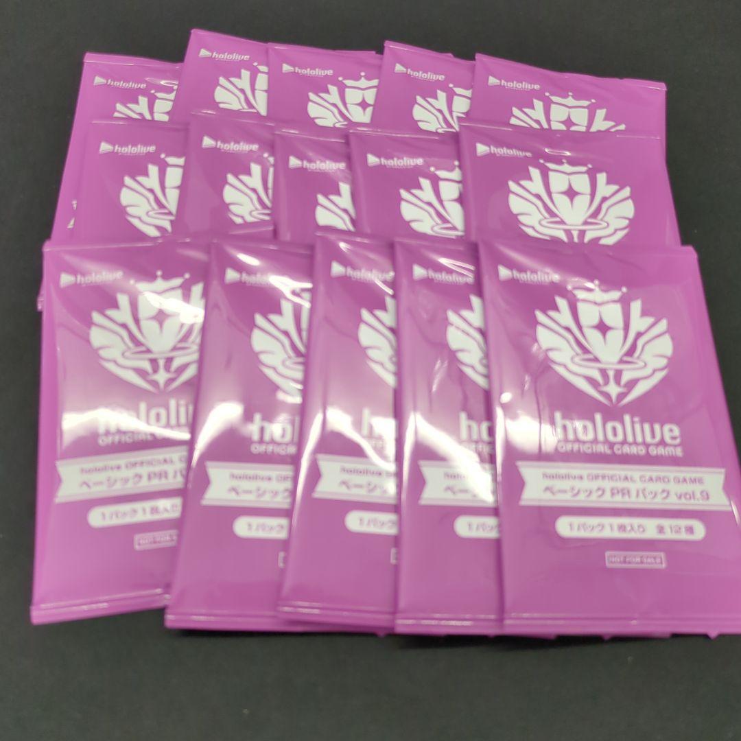 ホロカ ベーシック PR パック vol.9 プロモパック 14パック