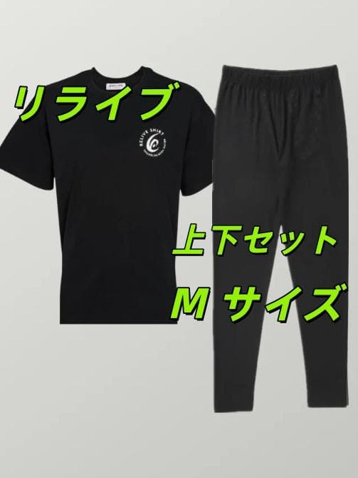 レディース リライブ プレミアム シャツ & スパッツセット M サイズ