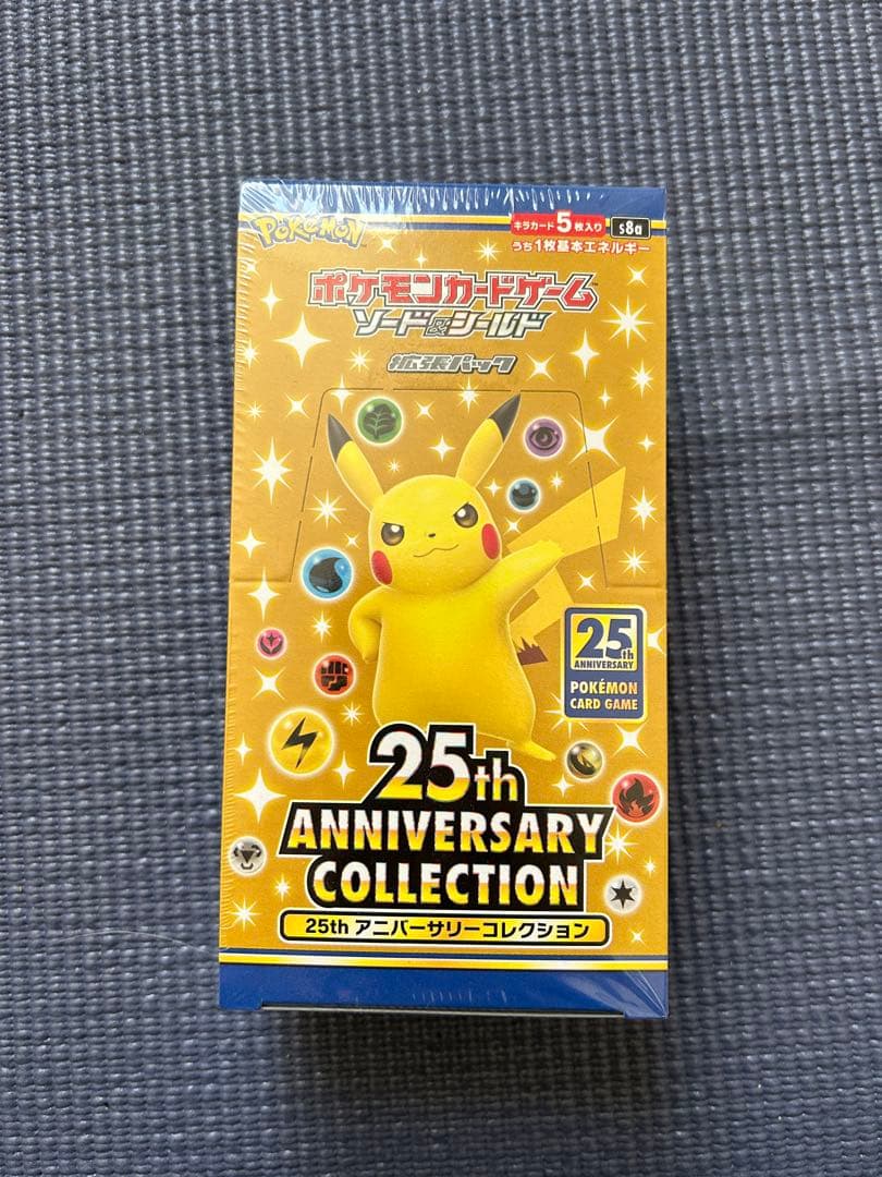 ポケモンカード　25th ANNIVERSARY COLLECTION