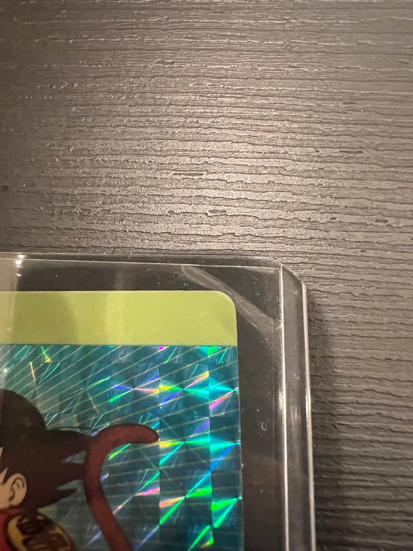 ドラゴンボール カードダス 1988年 本弾　亀仙人 孫悟空　PPカード