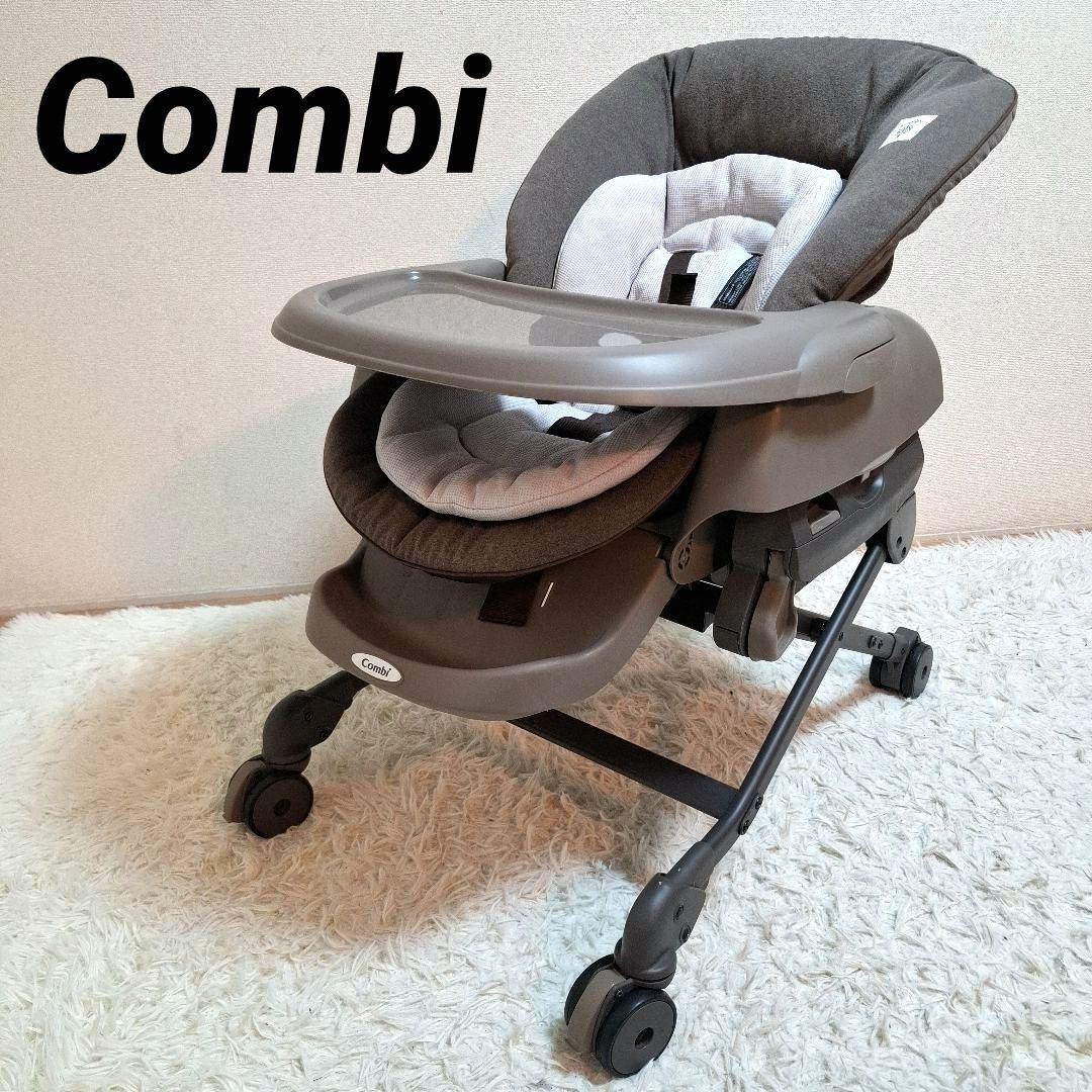 【極美品】コンビ ネムリラ 4キャス 電動 ハイローチェア シンプライト