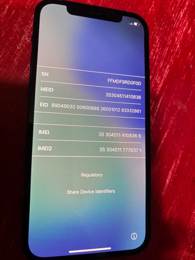 【Mai】simフリーiPhone12 128GB青色 ガラスフィルム4枚