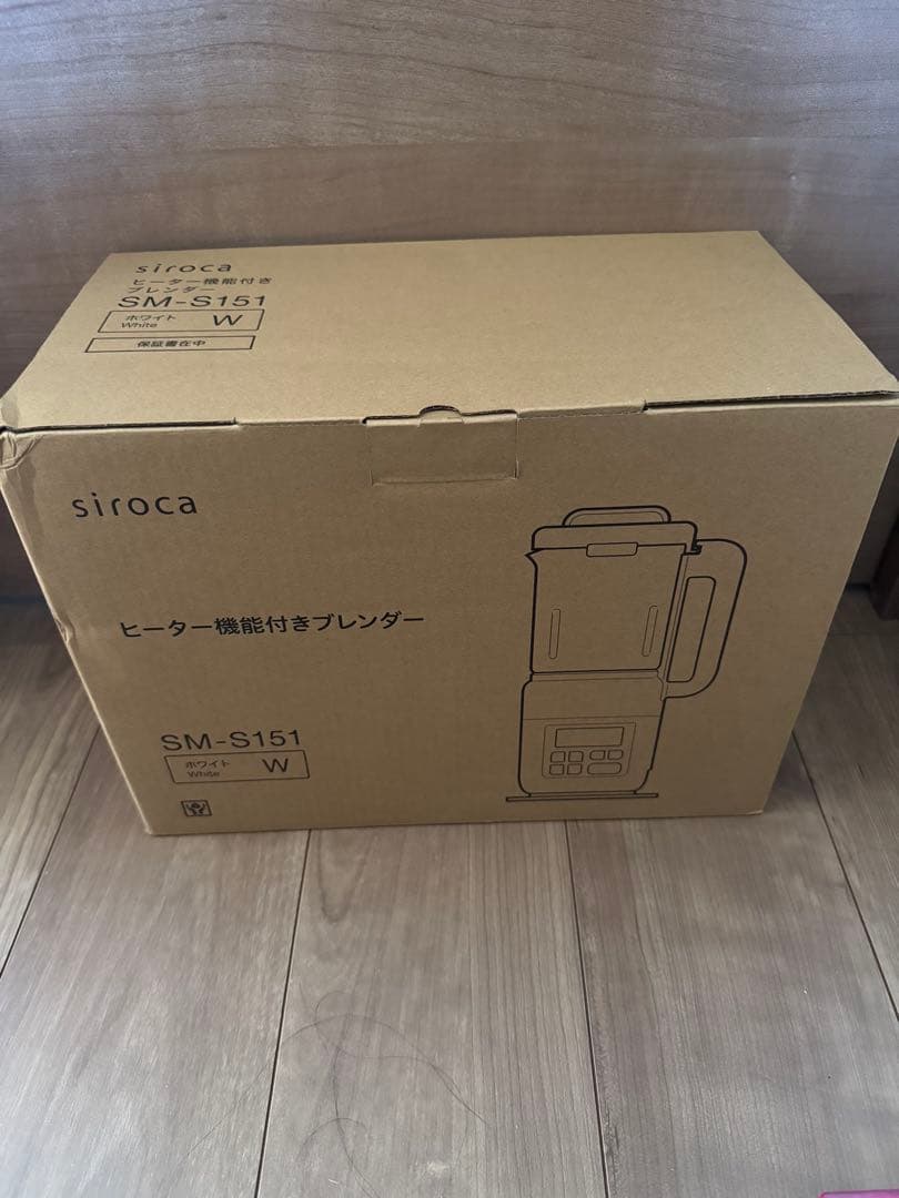 ピ*キ様 シロカ　ヒーター機能付きブレンダー