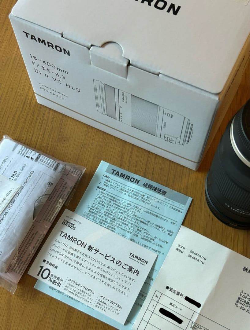 TAMRON18-400mm 箱付き　望遠レンズ 高画質　Canon EF