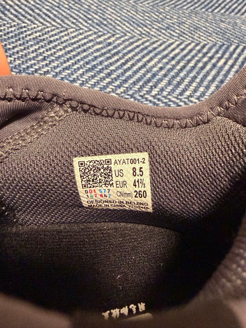 LI-NING 美品 26cm シューズ ブラック 匿名配送