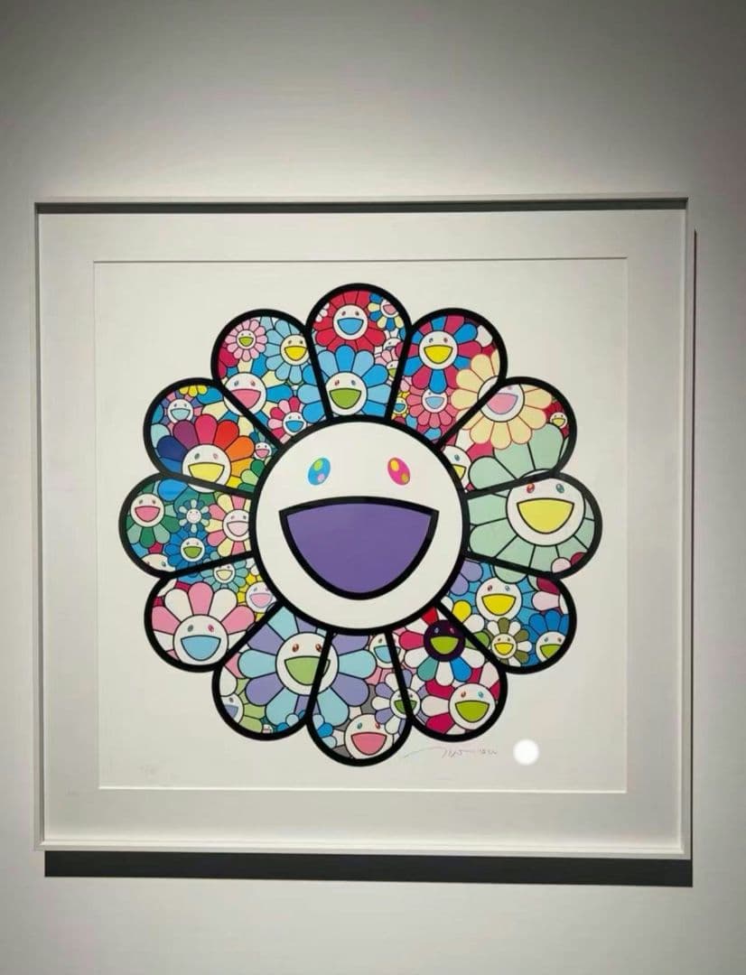 村上隆 版画 「Yonaguni」ED100 直筆サイン入り