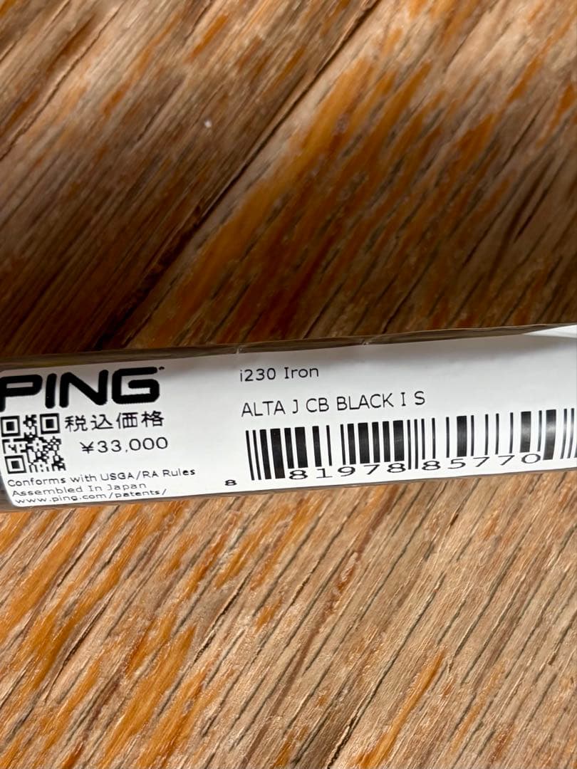 ◆新品PING i230アイアン◆＃6〜PW5本セット◆ALTA J CB（S）