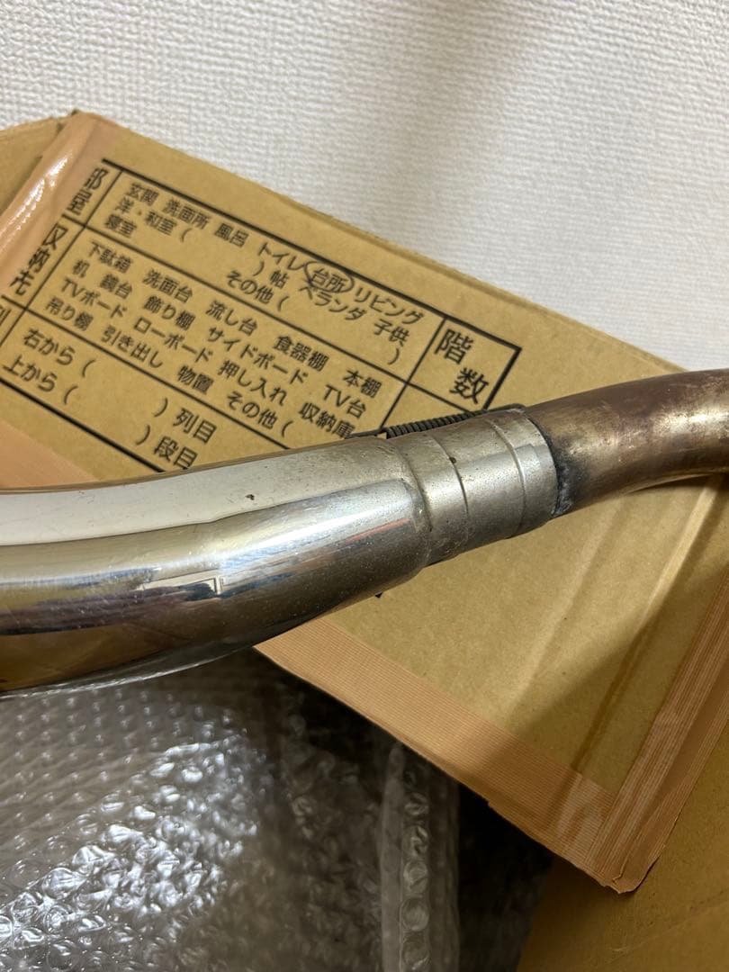 エイプ50 100 兼用　ZEROマフラー　ゼロ