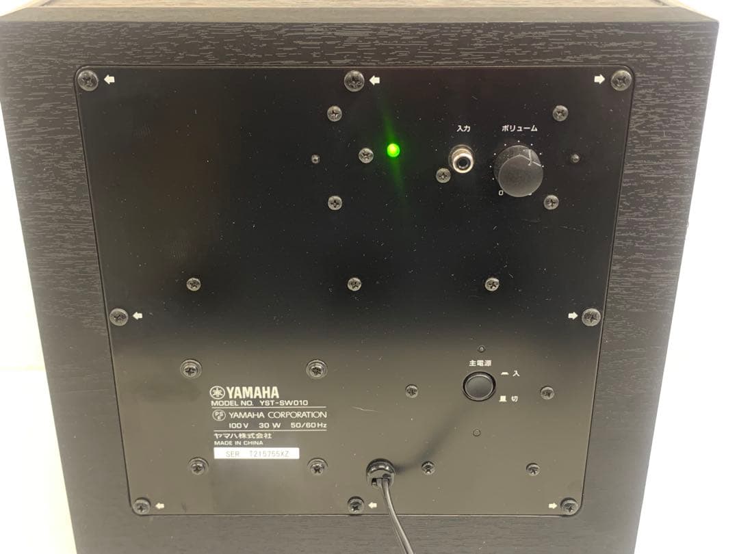 YAMAHA ヤマハ サブウーファー YST-SW010