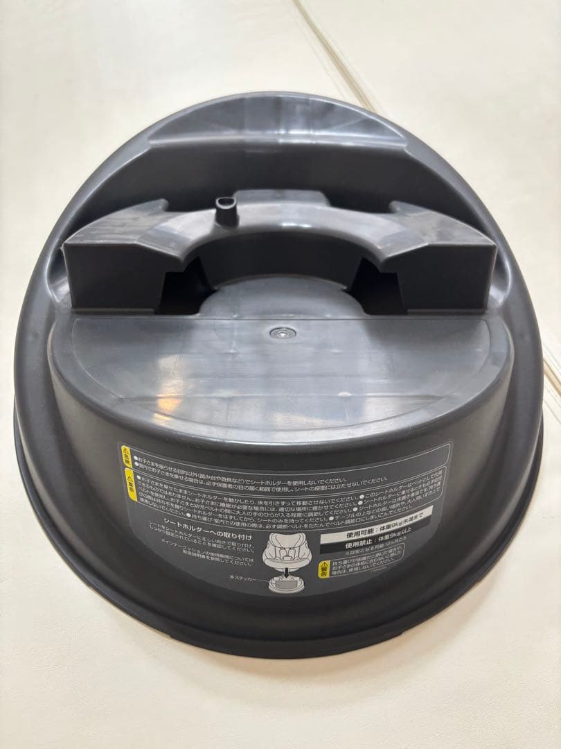 コンビ THE S (ザ・エス) ISOFIX カーキ 付属品完備