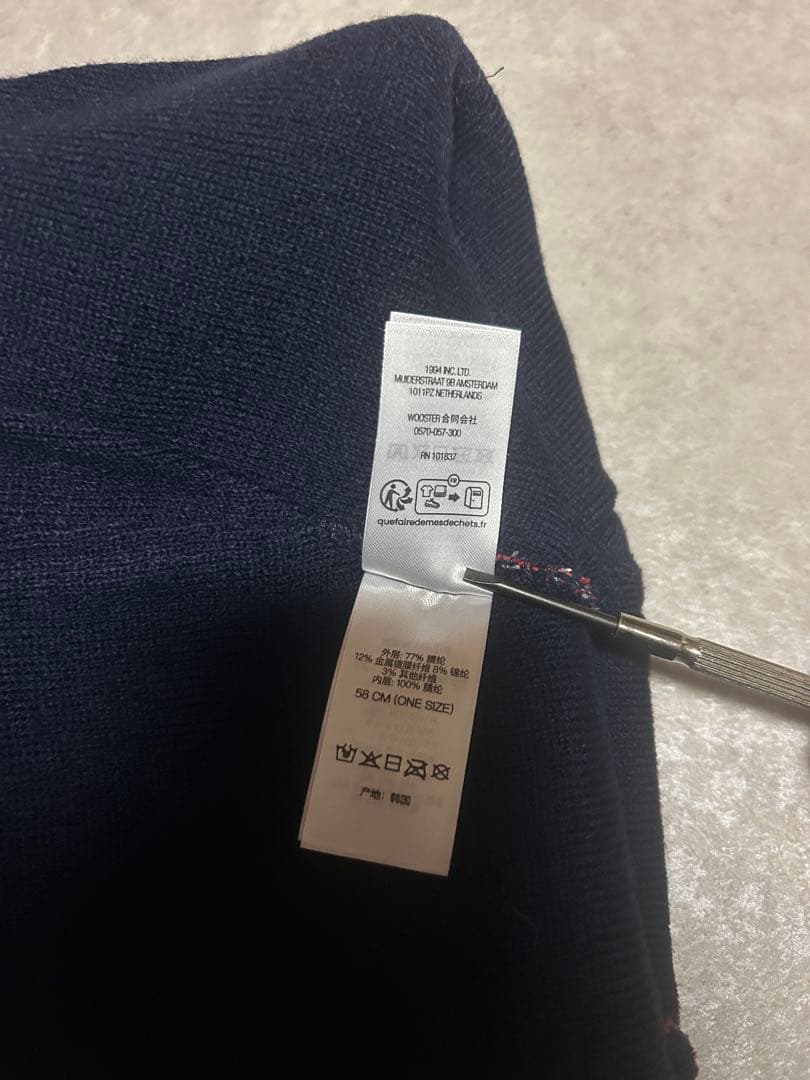 【かす】24AW Supreme Hearts Beanie \"Navy\"