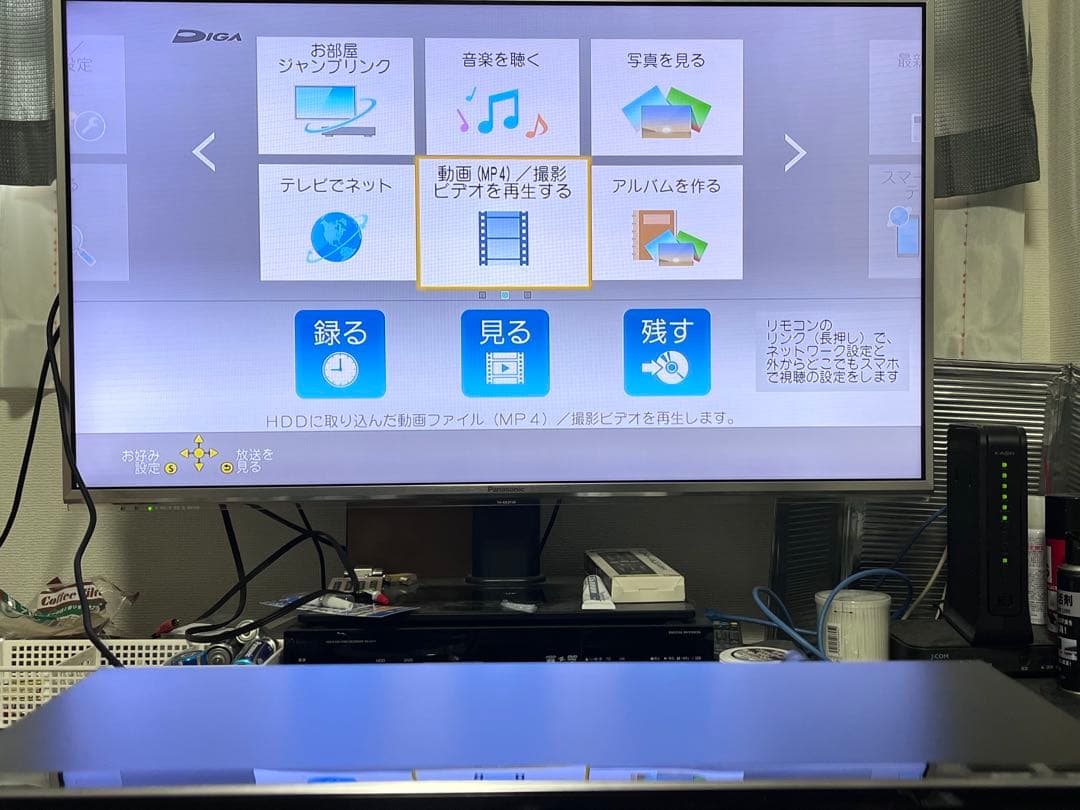 4K ハイレゾ　3番組録画　パナソニック　BDレコーダー DMR-BRZ1020