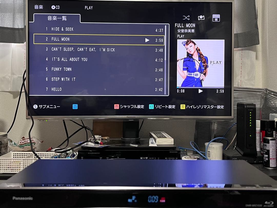 4K ハイレゾ　3番組録画　パナソニック　BDレコーダー DMR-BRZ1020
