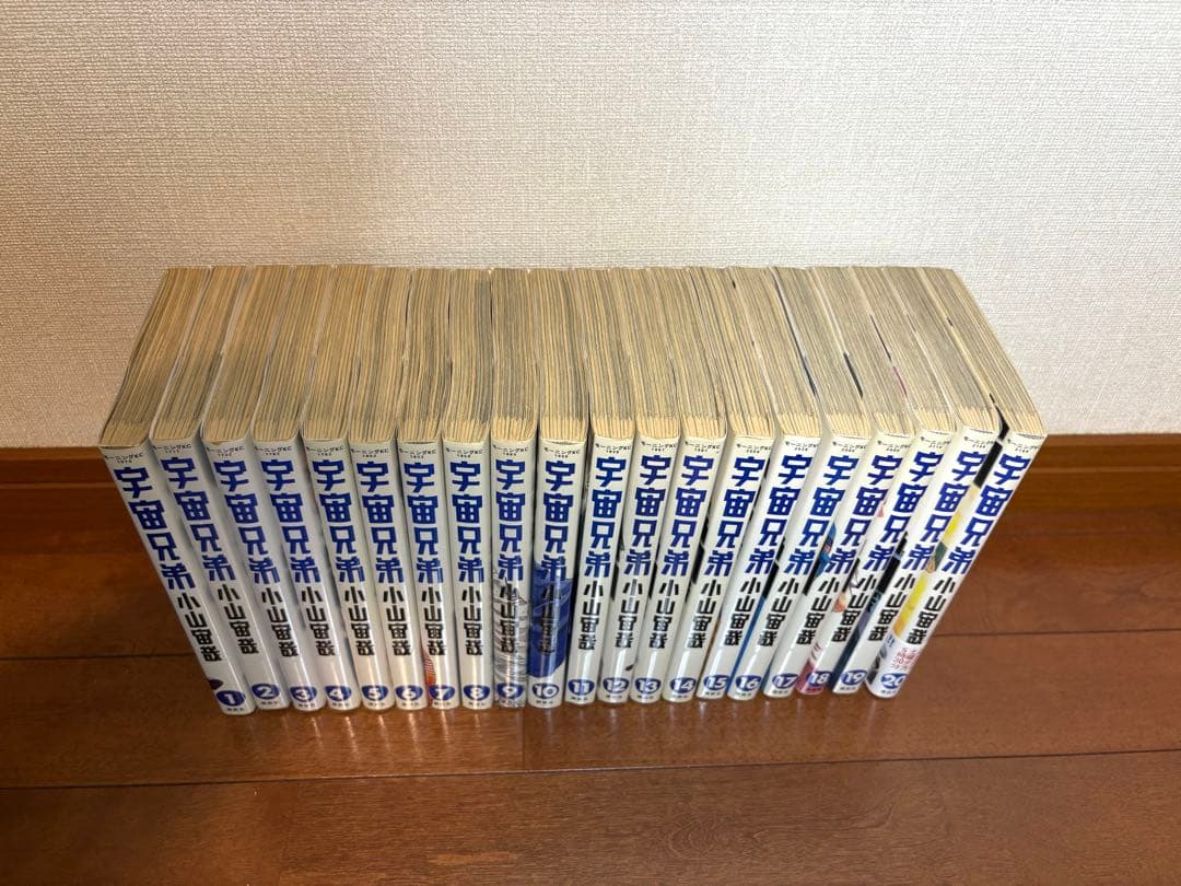 【Ma】宇宙兄弟 1~40巻＋心のノート