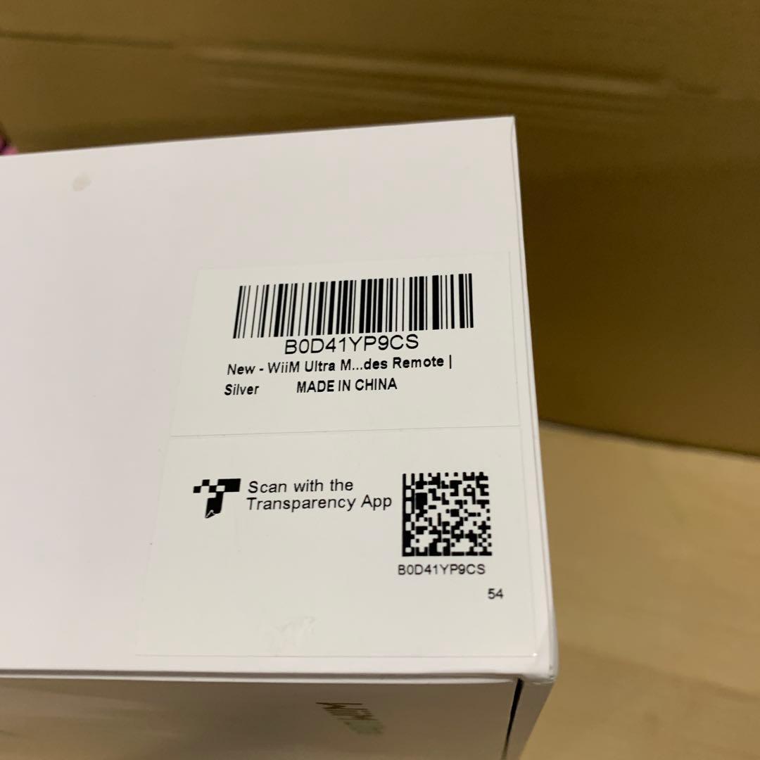 新品　WiiM Ultra 音楽ストリーマー＆デジタルプリアンプ