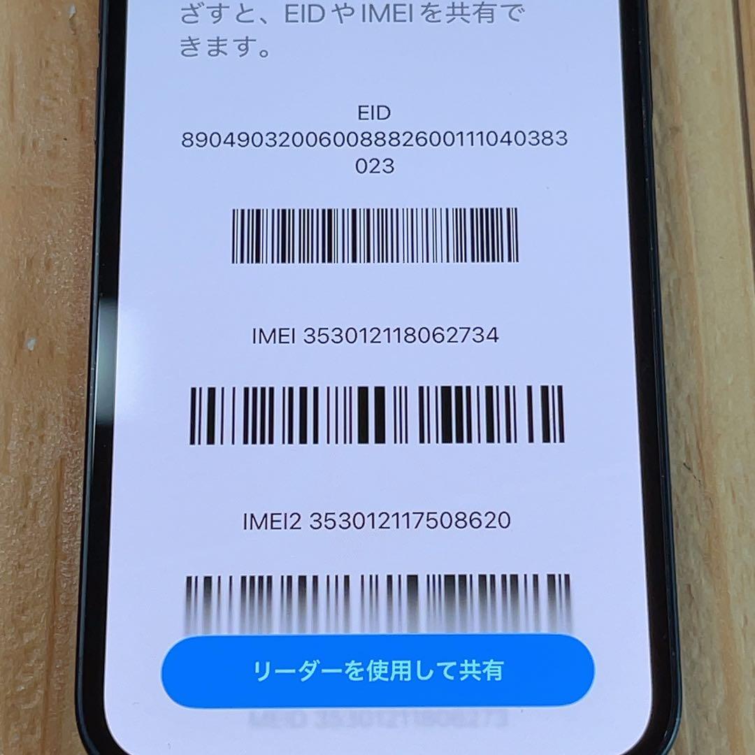 SIMフリー 本体 iPhone 12 mini 64 GB 604 ブラック