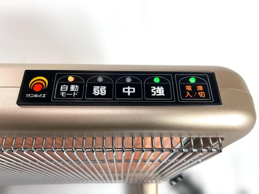 サンルミエ エクセラ7 遠赤外線暖房器 N700L-GR