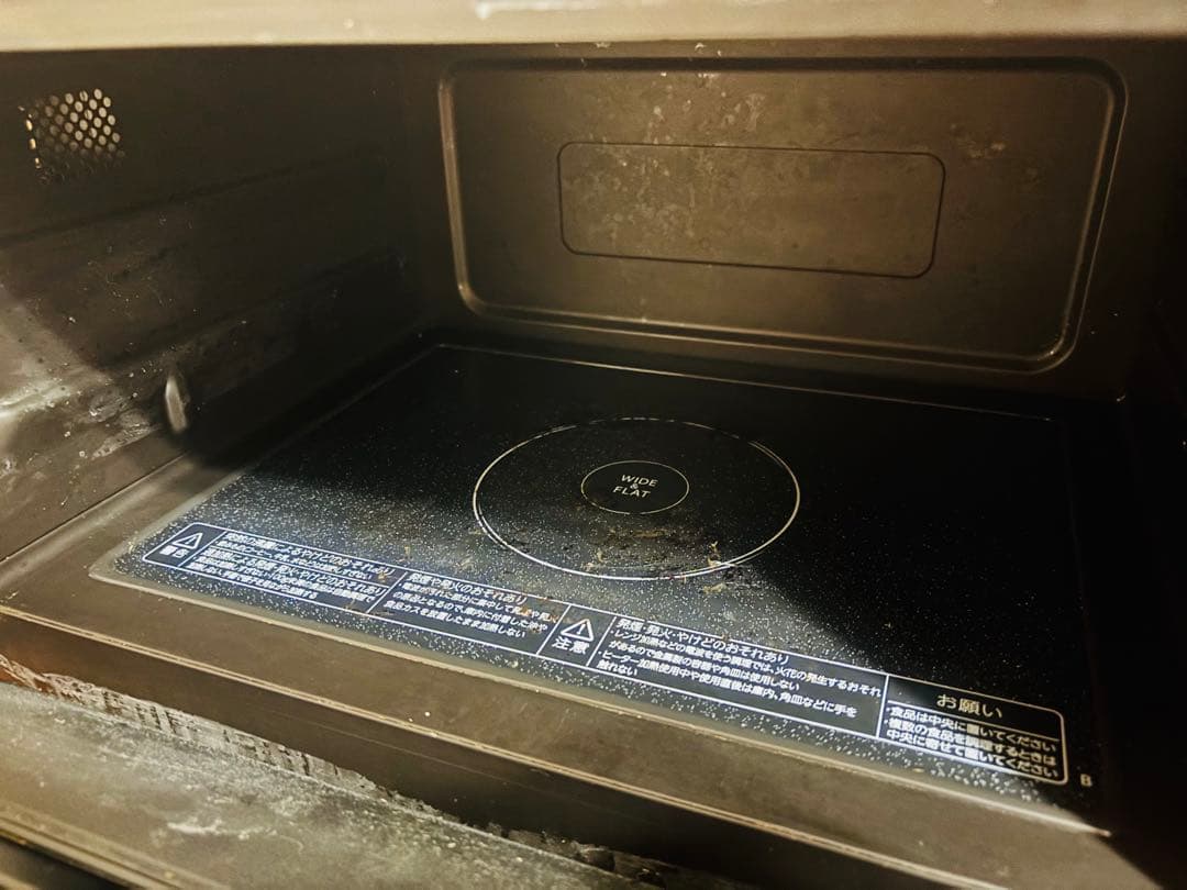 東芝 TOSHIBA 2021年製 石窯オーブン