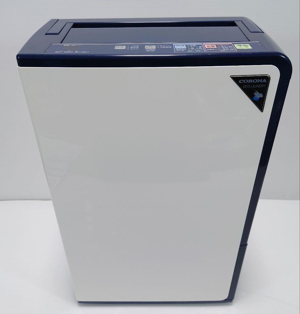 コロナ(CORONA)CD-H1021【良品】