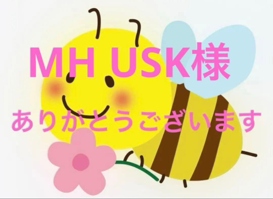 限定マシューのチョコレート8個詰め合わせバレンタイン 苺のフリーズドライ苺チョコ