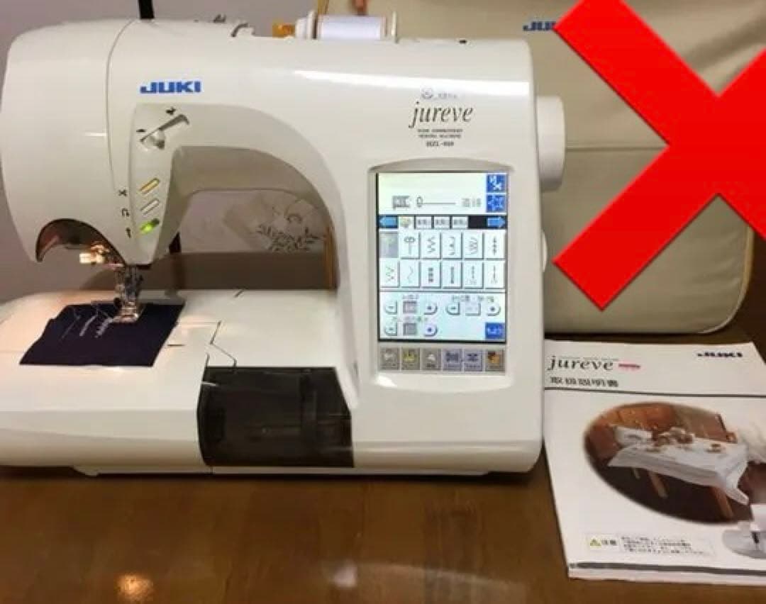 JUKI ミシン HZL-010