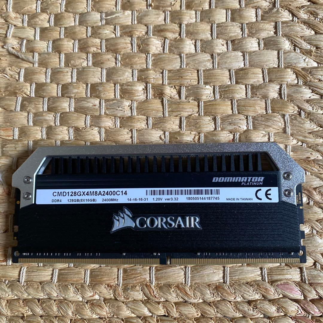 DDR4 128GB(8×16GB) 2400MHz DOMINATOR+fan