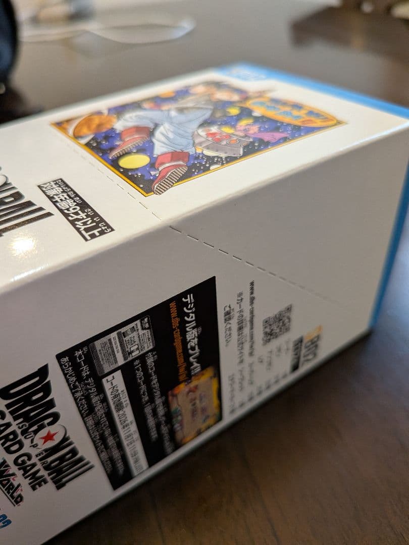 ドラゴンボール スーパーカードゲーム マンガブースター02　1BOX　新品未開封