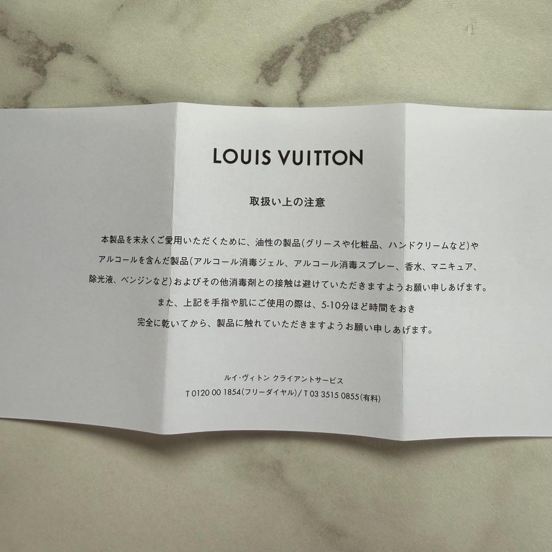 【値下げ中】Louis Vuitton モノグラム　ポルトカルトマグネット