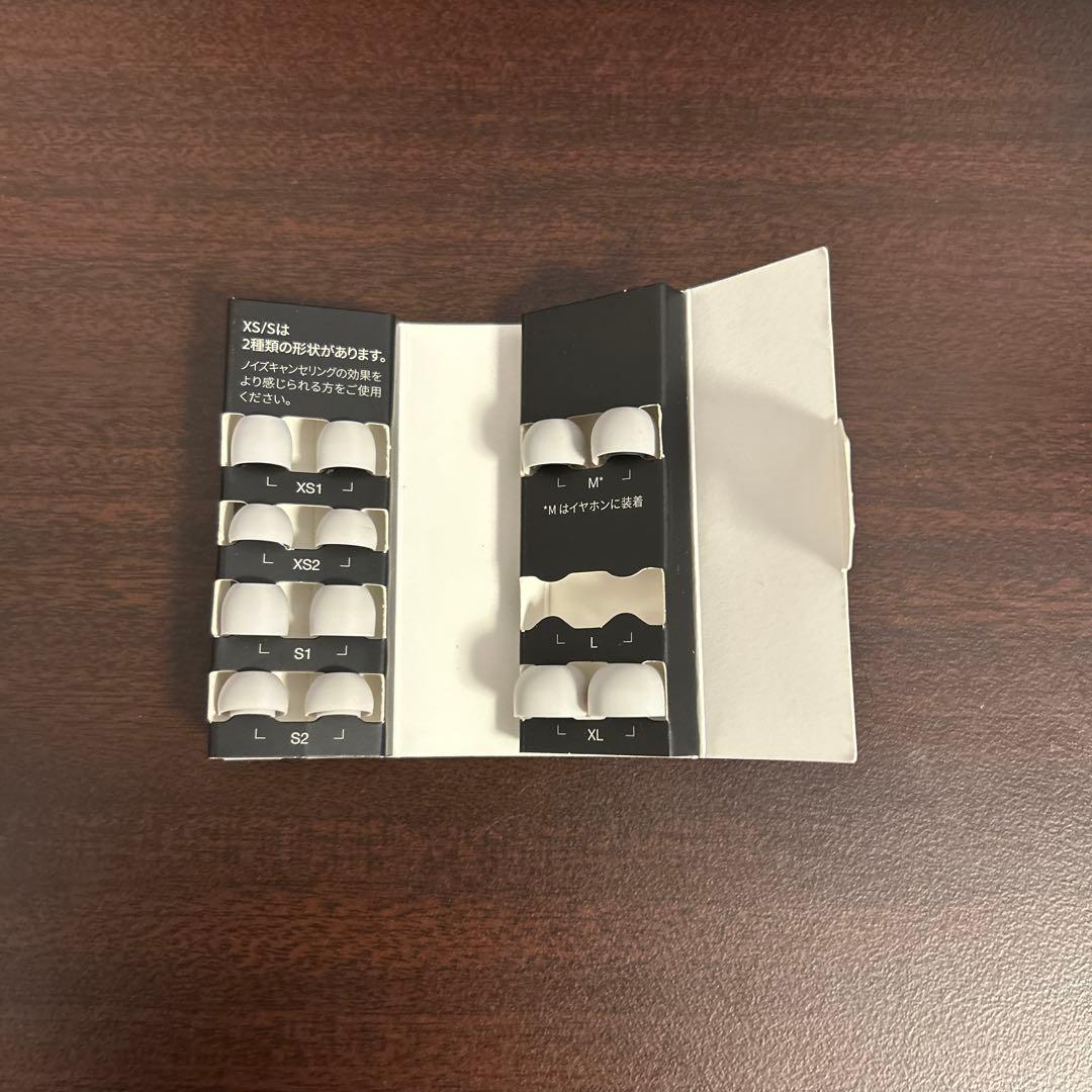 イヤホン Technics az80