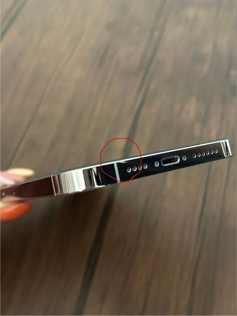 【香港版】iPhone 13 ProMax 256GB SIMフリー