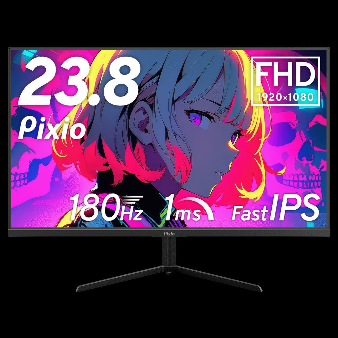 Pixio PX248 Prime Plus Black 23.8インチ