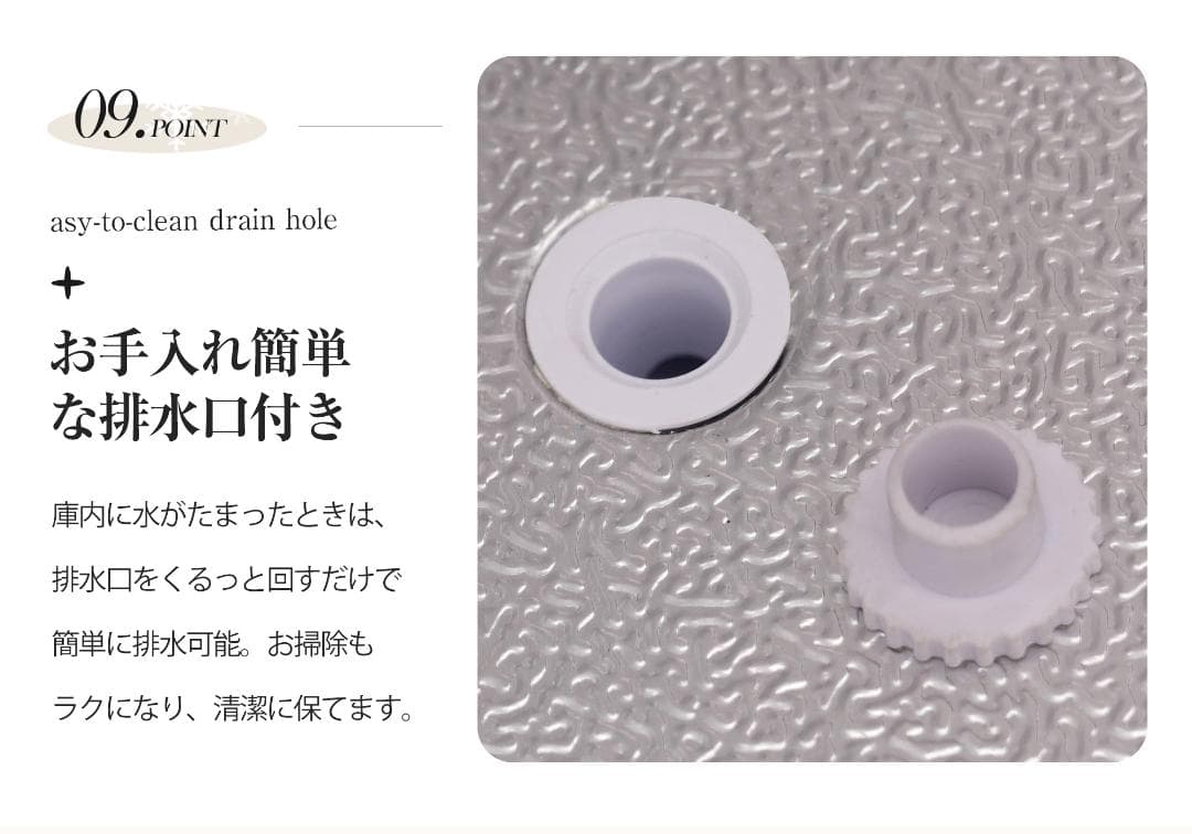 冷凍庫 153L 家庭用 業務用 チェストフリーザー 上開き バスケット付き