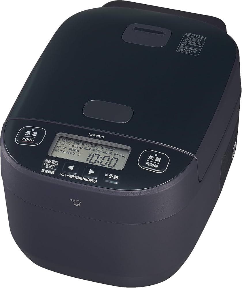 ☆NW-YR10-BZ 圧力IH炊飯ジャー豪熱大火力 ZOJIRUSHI 黒