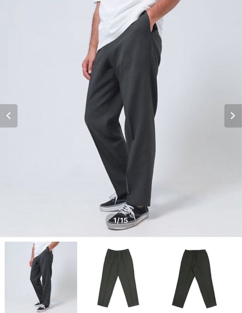 kaja ダークグリーン シャーリングトラウザーズ