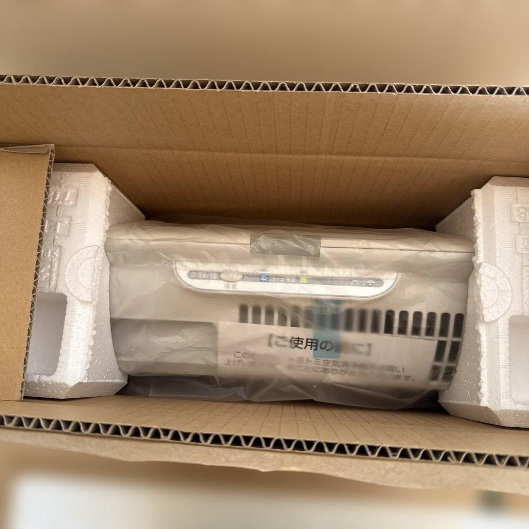 最終値下げ 空気清浄機 AC-V20D