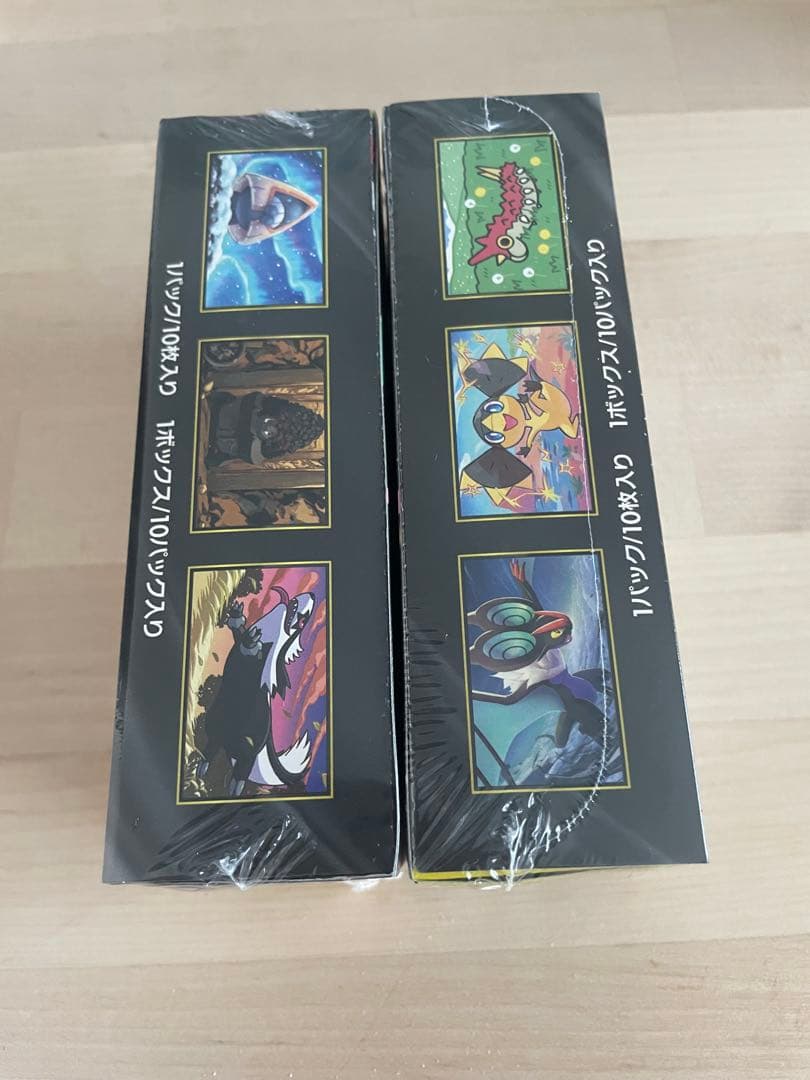 メガドリームex シュリンク付き シュリンクあり 2BOX