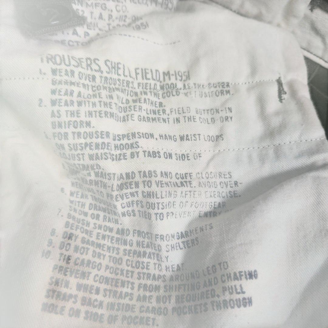 M-1951 M-51 アメリカ軍 カーゴパンツ USARMY