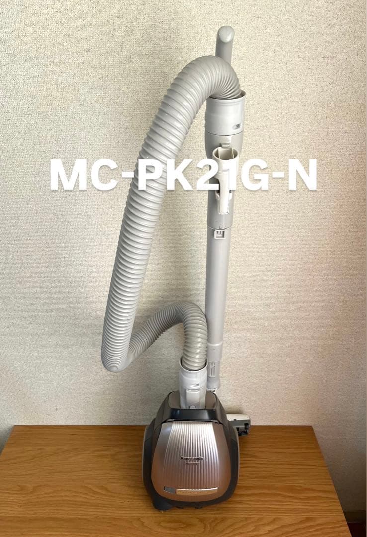 Panasonic 電気掃除機 MC-PK21G-N【消毒/清掃/動作確認済】