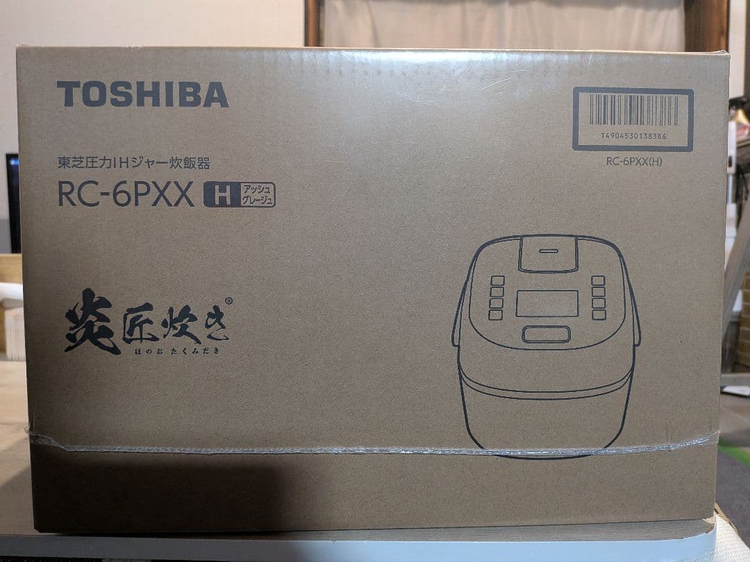 TOSHIBA 炊飯器 RC-6PXX H