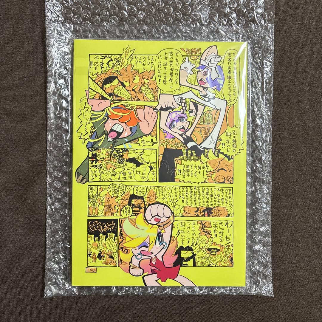 PANTY & STOCKING イラストレーションブック 画集