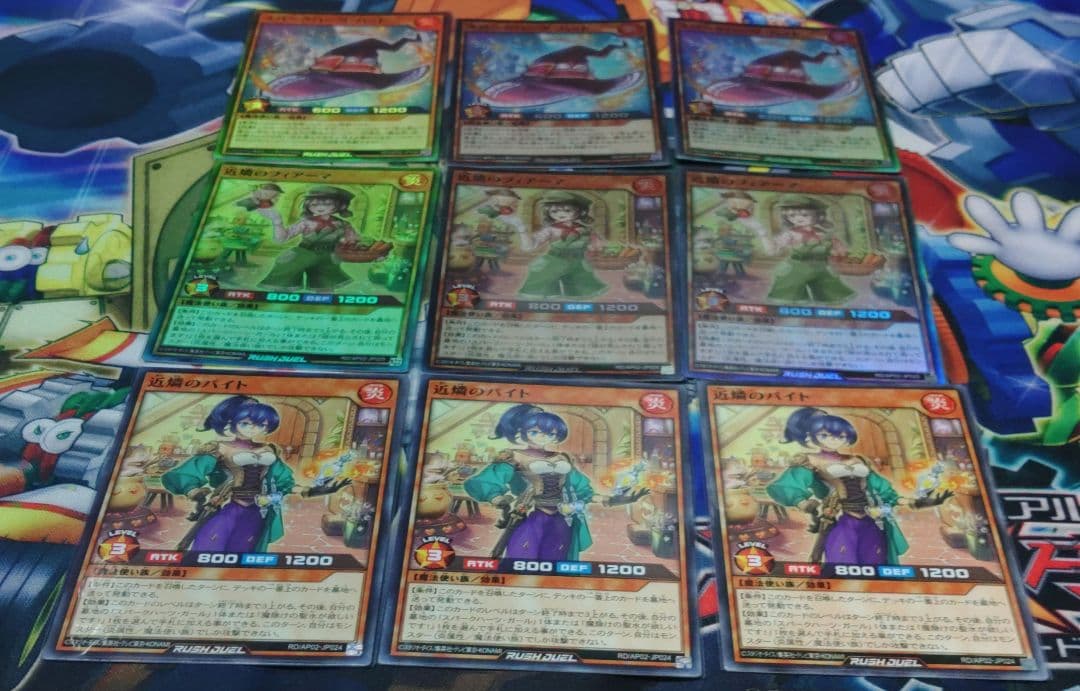 遊戯王　ラッシュデュエル スパークハーツ デッキ　構築済み