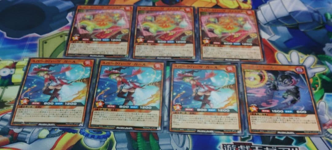 遊戯王　ラッシュデュエル スパークハーツ デッキ　構築済み