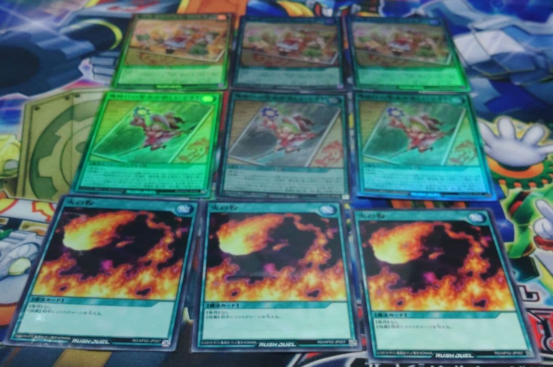 遊戯王　ラッシュデュエル スパークハーツ デッキ　構築済み