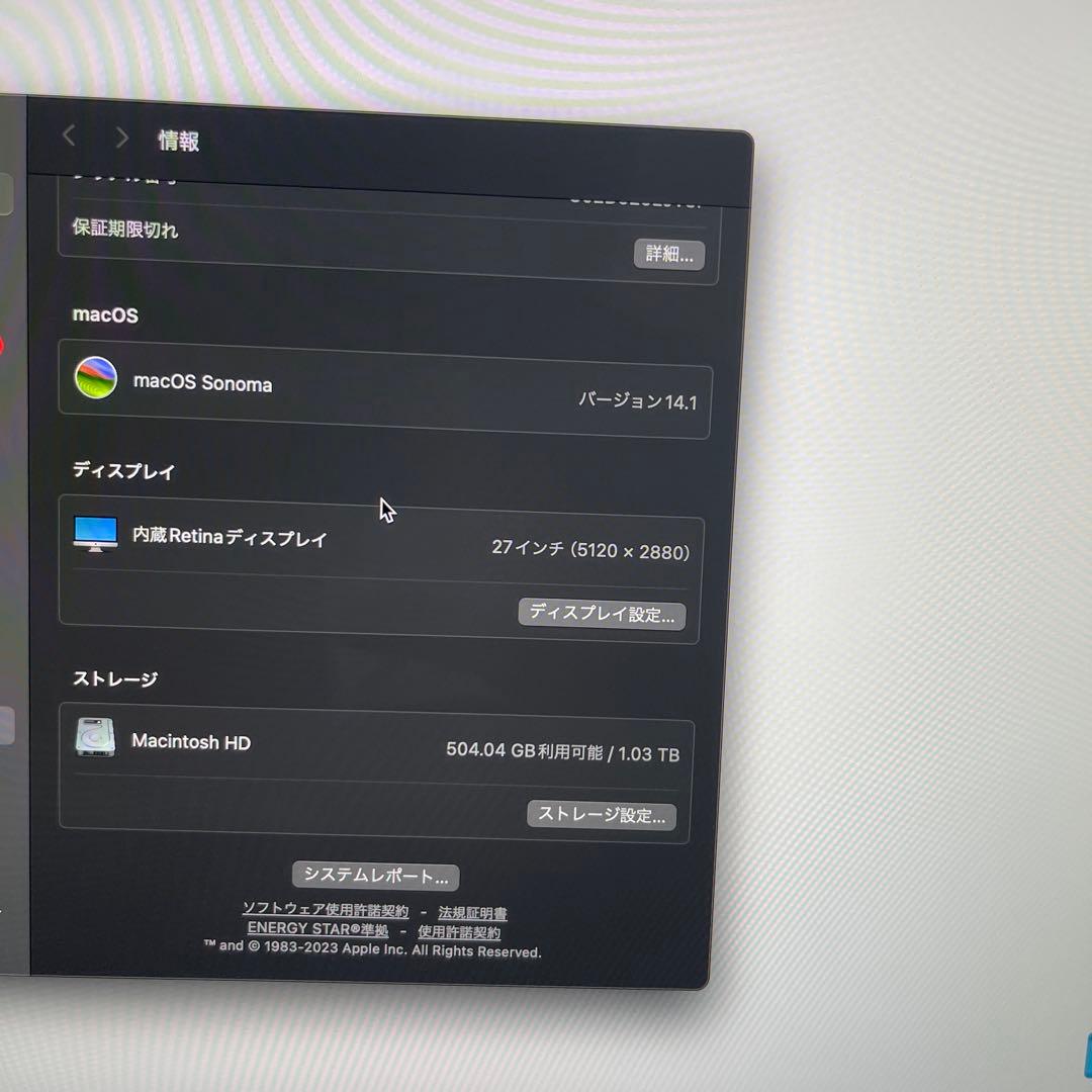 Macデスクトップ Apple iMac 27-inch 2019