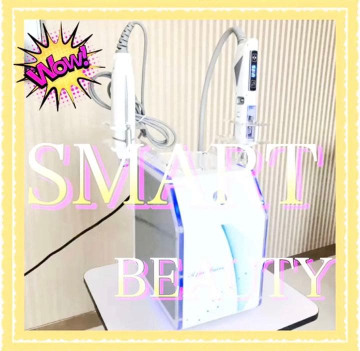 最新のエアー美容液導入マシン、エアガン、水光注射針なし