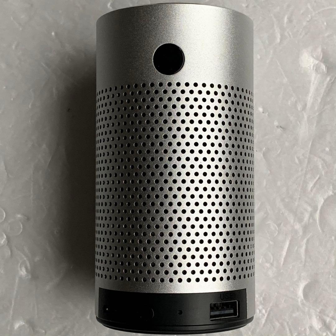 KUU V3プロジェクター