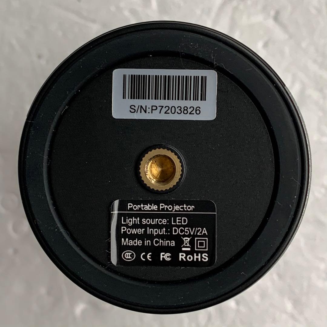 KUU V3プロジェクター