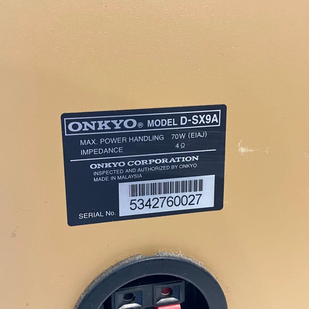 【通電OK】ONKYO FR-X9A CD/MDコンポ スピーカー D-SX9A