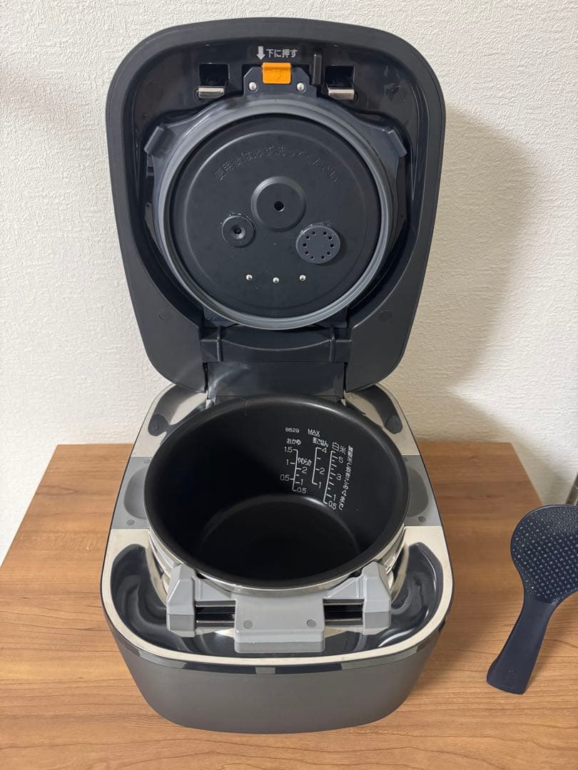 NW-FB10 ／ZOJIRUSHI　象印マホービン